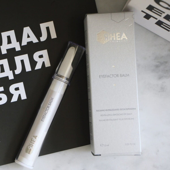 Восстанавливающий Питательный Антивозрастной Бальзам для Кожи Вокруг Глаз Rhea Cosmetics EyeFactor Revitalizing Exposome Eye Balm