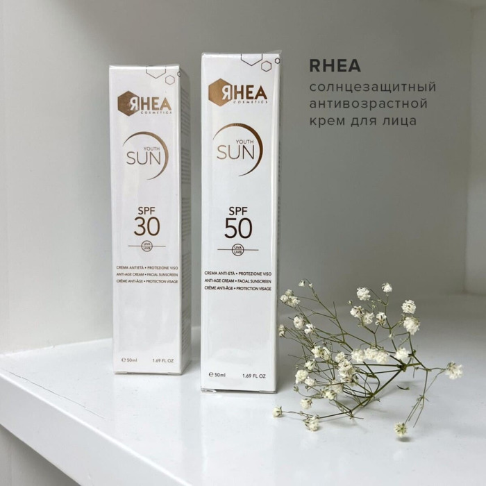 Солнцезащитный Антивозрастной Крем для Лица Rhea Cosmetics YouthSun Anti-Age Cream Facial Sunscreen SPF 50