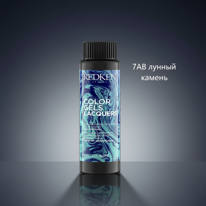Перманентная Гель-Краска для Волос Redken Color Gels Lacquers, 60 мл