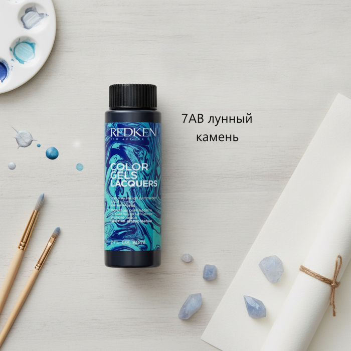 Перманентная Гель-Краска для Волос Redken Color Gels Lacquers, 60 мл
