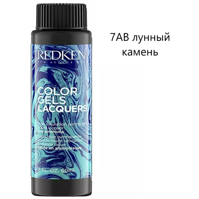 Перманентная Гель-Краска для Волос Redken Color Gels Lacquers, 60 мл