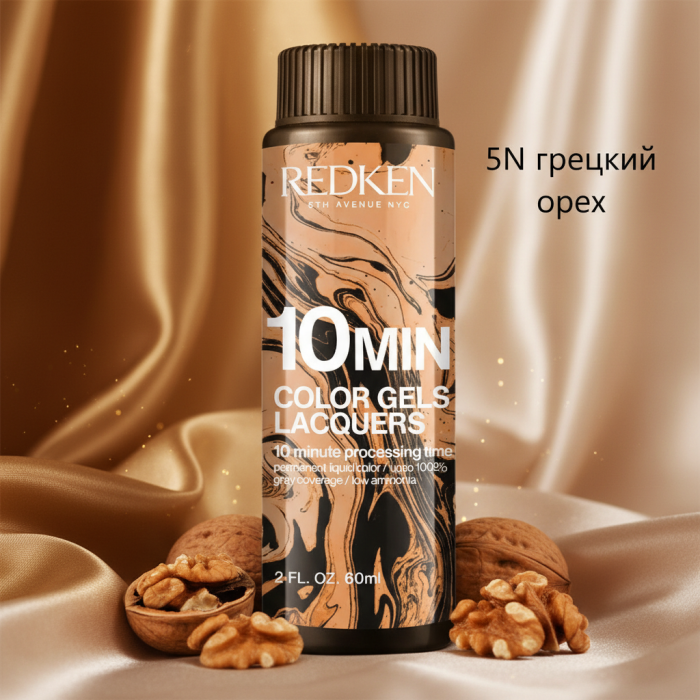 Перманентная Гель-Краска для Волос 10-минутного Действия Redken Color Gels Lacquers 10 min, 60 мл