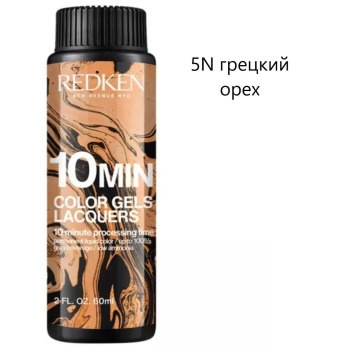 Перманентная Гель-Краска для Волос 10-минутного Действия Redken Color Gels Lacquers 10 min, 60 мл