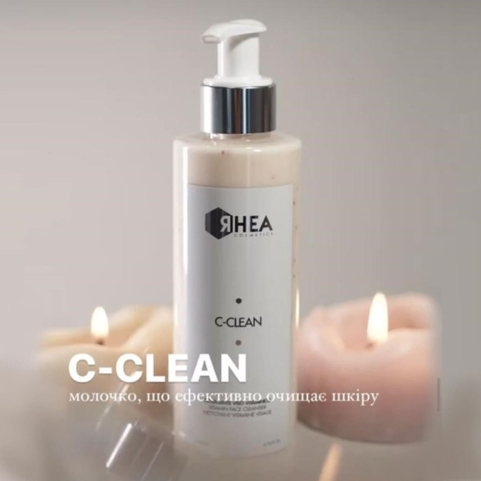 Очищающее Молочко с Витамином С Rhea Cosmetics C-Clean Vitamin Face Cleancer