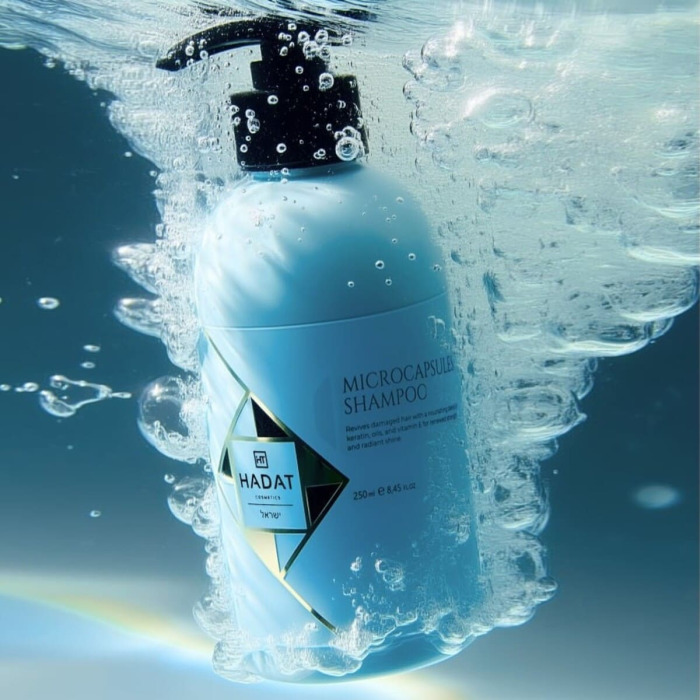Смягчающий Шампунь для Волос с Микрокапсулами HADAT Cosmetics Microcapsules Shampoo