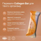 Функциональный Батончик с Миндалем со Вкусом Карамели и Чая Earl Grey Perla Helsa Collagen Bar