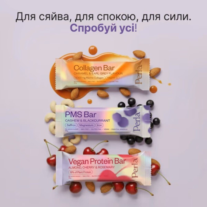 Функциональный Батончик со Вкусом Черной Смородины и Кешью Perla Helsa PMS Bar