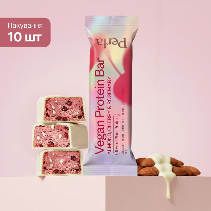 Протеиновый Батончик в Белой Глазури с Миндалем, Вишней и Розмарином Perla Helsa Vegan Protein Bar