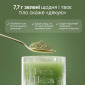 Функциональный Напиток из 9 Органических Суперфудов Perla Helsa Super Greens