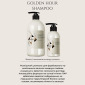 Шампунь для Окрашенных и Осветленных Волос HADAT Cosmetics Golden Hour Shampoo