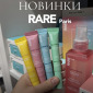 Бальзам для Губ с Церамидами, Омега-3 и -6 RARE Paris Exception Rosée Regenerating Lip Balm