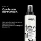 Професcиональный Мультифункциональный Спрей-Уход для Волос L'oreal Professionnel Tecni.Art All-in-1 Performer