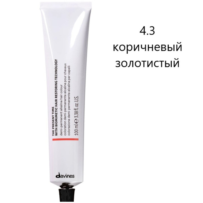 Демиперманентная Щелочная Краска для Волос с Биомиметической Технологией Davines The Present Time Warm Blondes & Warm Browns, 100 мл (теплые блонды и теплые коричневые)