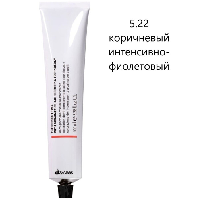 Демиперманентная Щелочная Краска для Волос с Биомиметической Технологией Davines The Present Time Cool Reds, 100 мл (холодные красные)