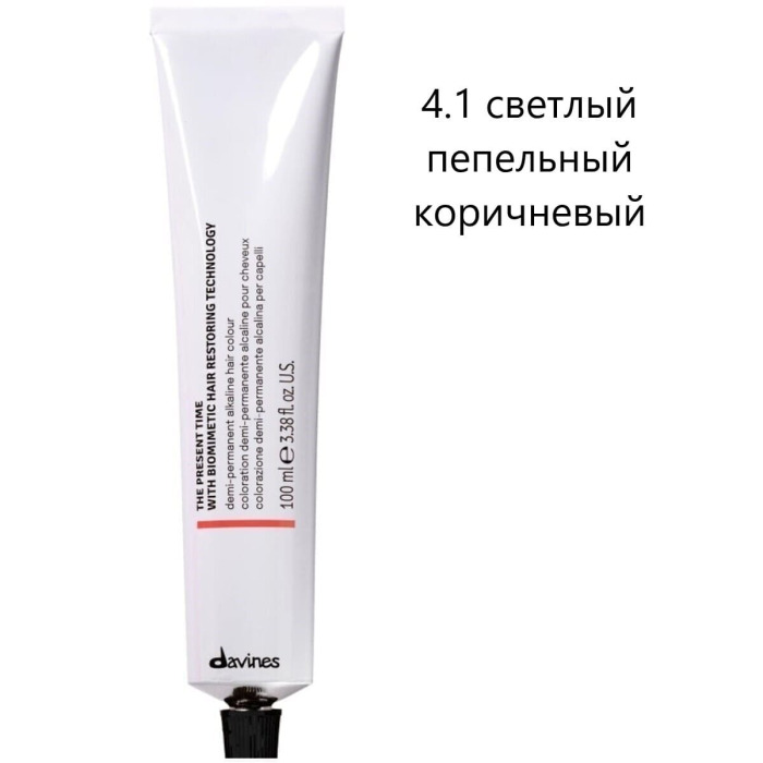 Демиперманентная Щелочная Краска для Волос с Биомиметической Технологией Davines The Present Time Cool Blondes & Cool Browns, 100 мл (холодные блонды и холодные коричневые)