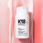 Несмываемая Маска для Молекулярного Восстановления Волос K18 Biomimetic Hairscience Leave-in Molecular Repair Hair Mask