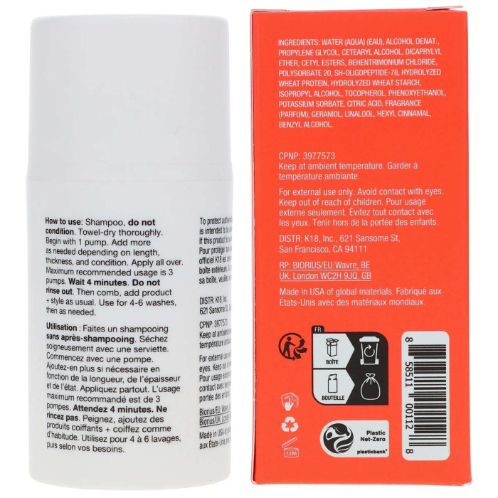 Несмываемая Маска для Молекулярного Восстановления Волос K18 Biomimetic Hairscience Leave-in Molecular Repair Hair Mask