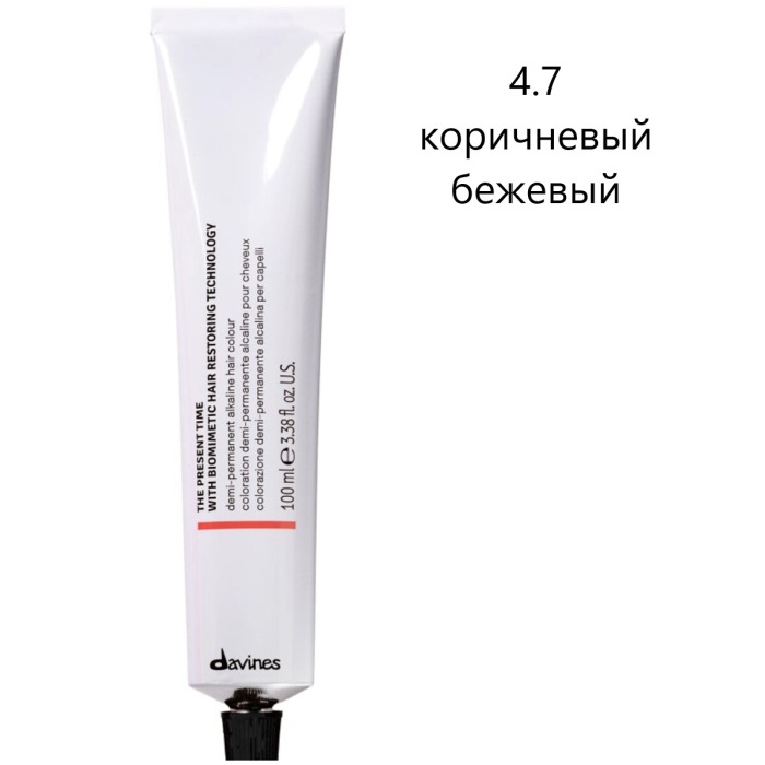 Демиперманентная Щелочная Краска для Волос с Биомиметической Технологией Davines The Present Time Warm Blondes & Warm Browns, 100 мл (теплые блонды и теплые коричневые)