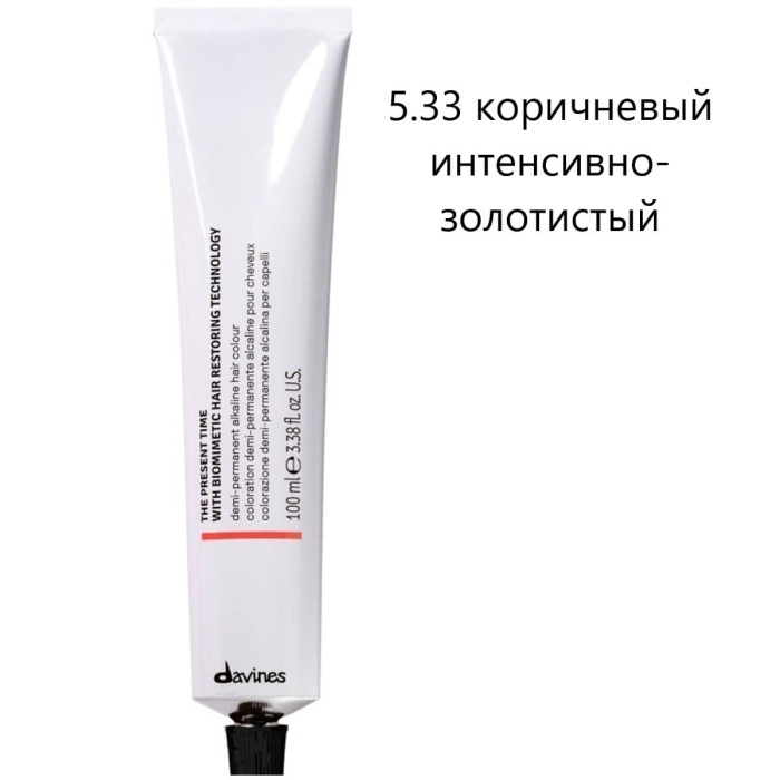 Демиперманентная Щелочная Краска для Волос с Биомиметической Технологией Davines The Present Time Warm Blondes & Warm Browns, 100 мл (теплые блонды и теплые коричневые)
