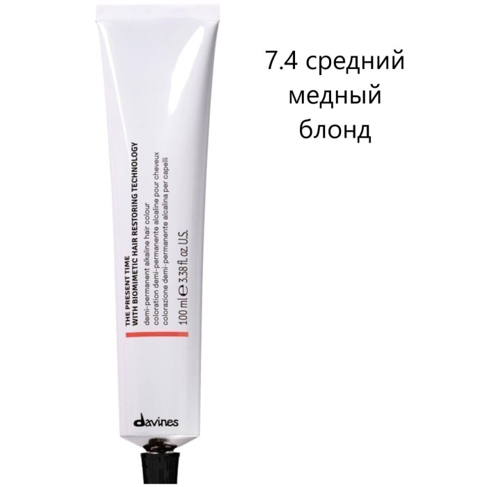 Демиперманентная Щелочная Краска для Волос с Биомиметической Технологией Davines The Present Time Warm Blondes & Warm Browns, 100 мл (теплые блонды и теплые коричневые)