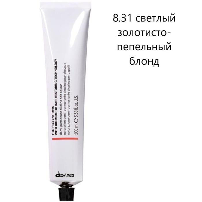 Демиперманентная Щелочная Краска для Волос с Биомиметической Технологией Davines The Present Time Warm Blondes & Warm Browns, 100 мл (теплые блонды и теплые коричневые)