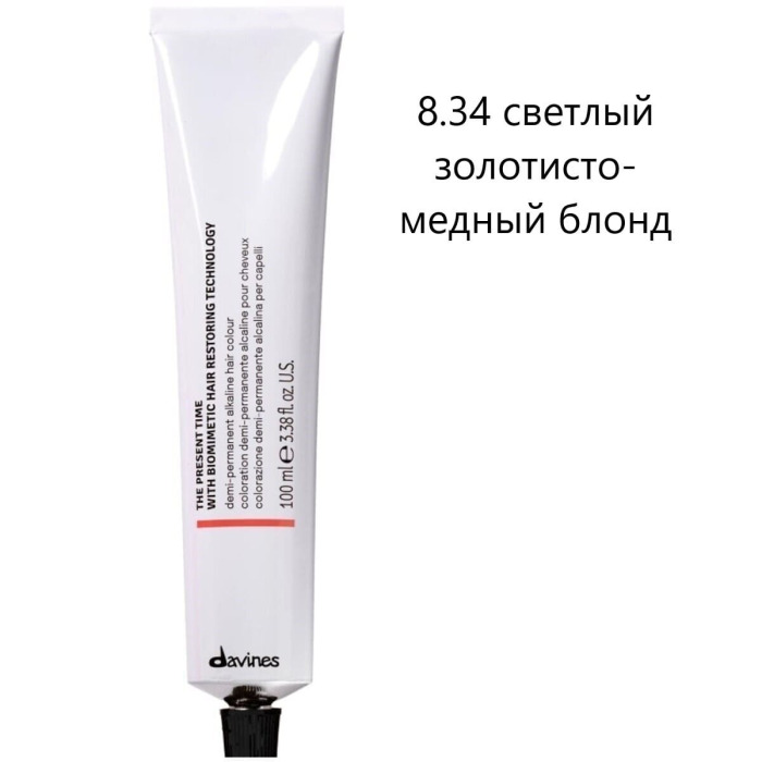 Демиперманентная Щелочная Краска для Волос с Биомиметической Технологией Davines The Present Time Warm Blondes & Warm Browns, 100 мл (теплые блонды и теплые коричневые)