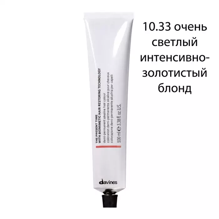 Демиперманентная Щелочная Краска для Волос с Биомиметической Технологией Davines The Present Time Warm Blondes & Warm Browns, 100 мл (теплые блонды и теплые коричневые)