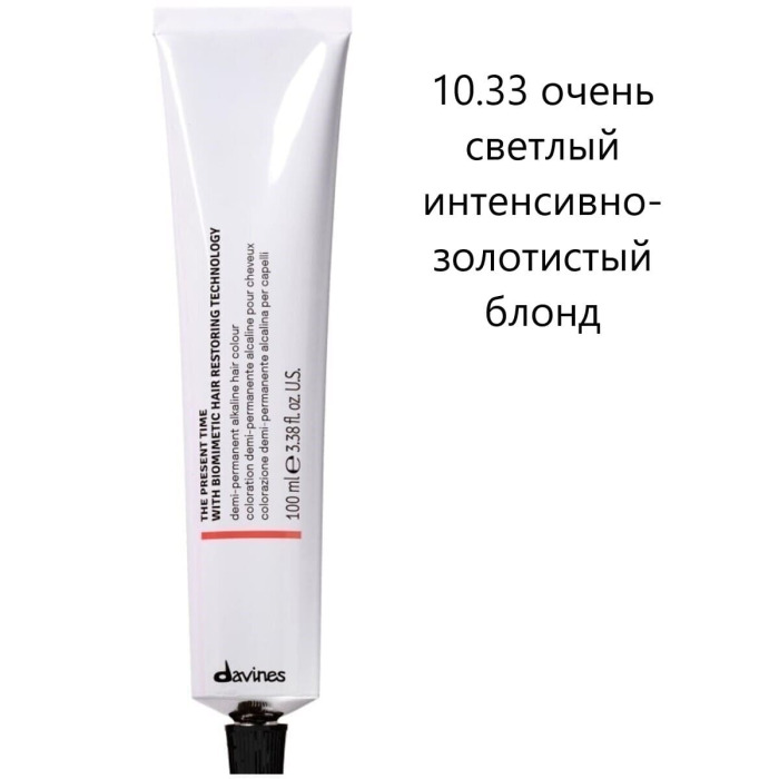 Демиперманентная Щелочная Краска для Волос с Биомиметической Технологией Davines The Present Time Warm Blondes & Warm Browns, 100 мл (теплые блонды и теплые коричневые)