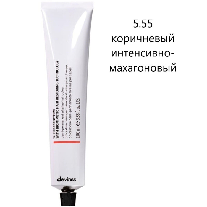 Демиперманентная Щелочная Краска для Волос с Биомиметической Технологией Davines The Present Time Cool Reds, 100 мл (холодные красные)