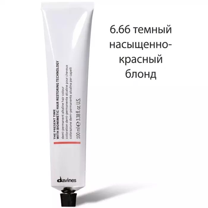 Демиперманентная Щелочная Краска для Волос с Биомиметической Технологией Davines The Present Time Warm Reds, 100 мл (теплые красные)