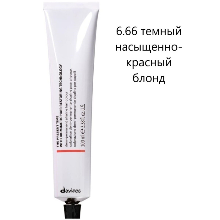 Демиперманентная Щелочная Краска для Волос с Биомиметической Технологией Davines The Present Time Warm Reds, 100 мл (теплые красные)