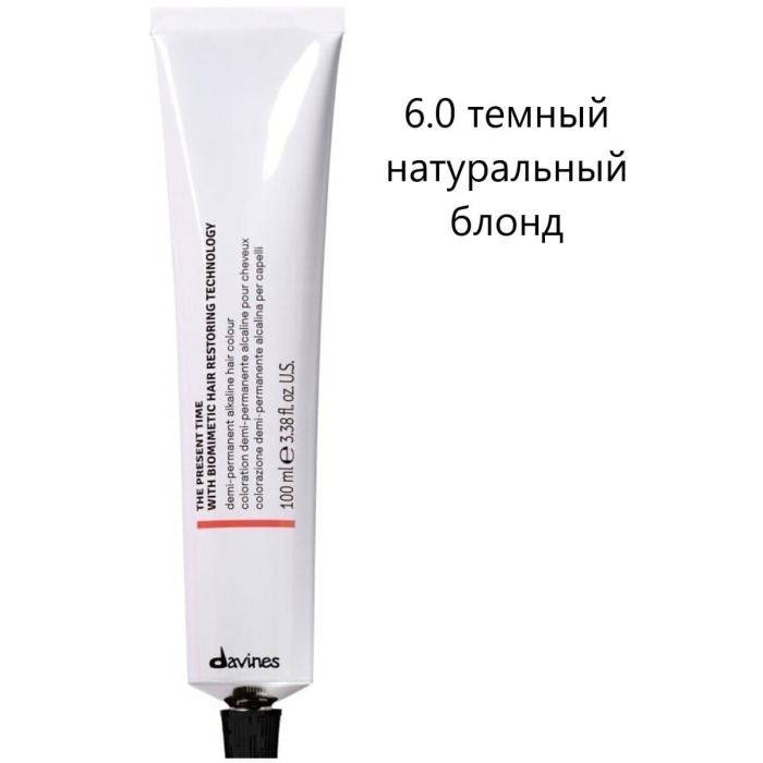 Демиперманентная Щелочная Краска для Волос с Биомиметической Технологией Davines The Present Time Naturals, 100 мл (натуральные)