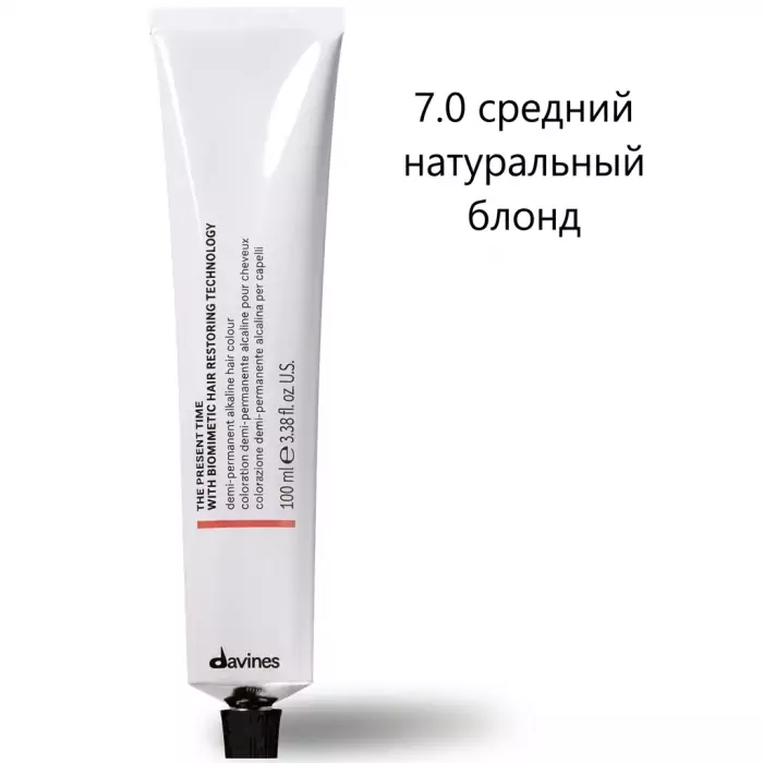 Демиперманентная Щелочная Краска для Волос с Биомиметической Технологией Davines The Present Time Naturals, 100 мл (натуральные)