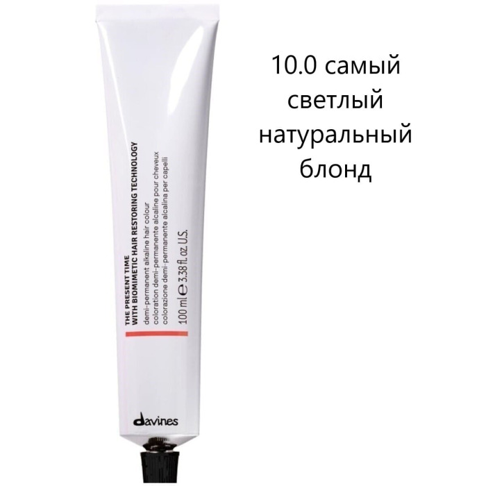 Демиперманентная Щелочная Краска для Волос с Биомиметической Технологией Davines The Present Time Naturals, 100 мл (натуральные)