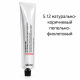 Демиперманентная Щелочная Краска для Волос с Биомиметической Технологией Davines The Present Time Cool Blondes & Cool Browns, 100 мл (холодные блонды и холодные коричневые)