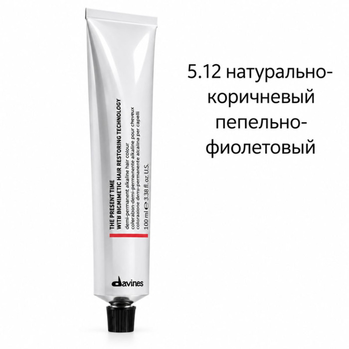 Демиперманентная Щелочная Краска для Волос с Биомиметической Технологией Davines The Present Time Cool Blondes & Cool Browns, 100 мл (холодные блонды и холодные коричневые)