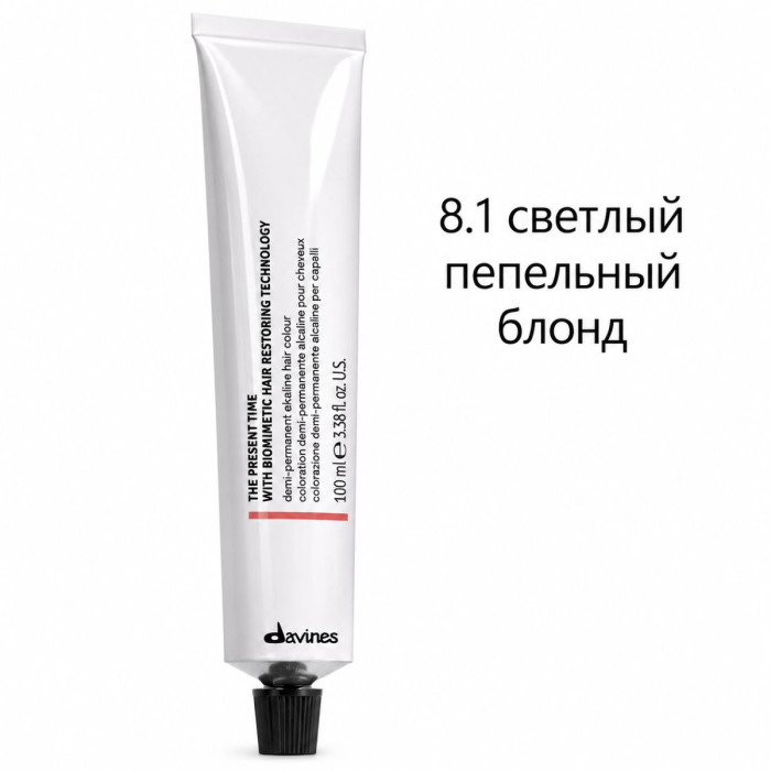 Демиперманентная Щелочная Краска для Волос с Биомиметической Технологией Davines The Present Time Cool Blondes & Cool Browns, 100 мл (холодные блонды и холодные коричневые)