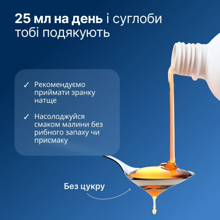 Коллаген для Здоровья Суставов Perla Helsa Joint Collagen