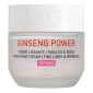Разглаживающий Крем для Лица Erborian Ginseng Power Peptides Smoothing Cream
