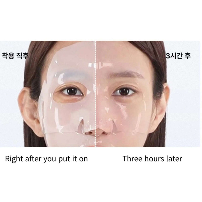 Гидрогелевая Маска с Ботулиническим Полипептидом и Коллагеном AROCELL Botulcare Mask EX