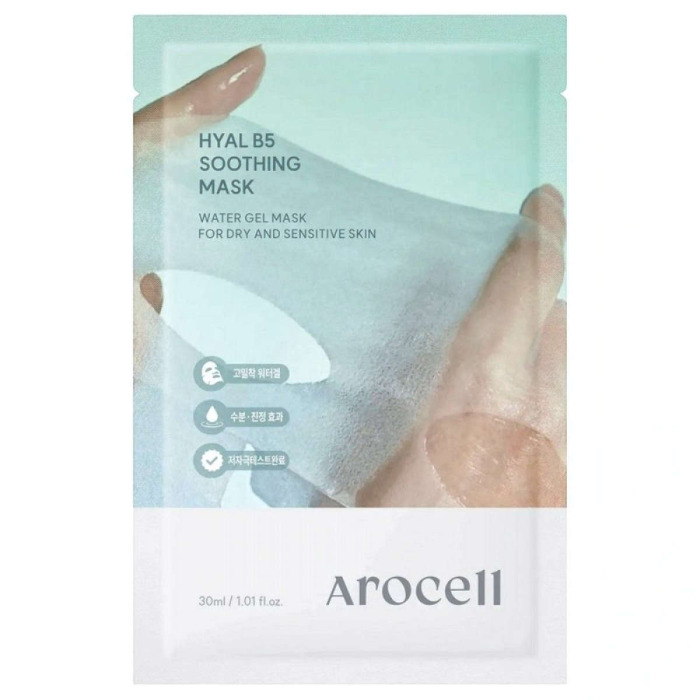 Успокаивающая Тканевая Маска с Пантенолом и Гиалуроновой Кислотой AROCELL 10 Hyal B5 Soothing Masks
