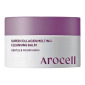 Бальзам для Глубокого Очищения с Коллагеном и Пептидами AROCELL Super Collagen Melting Cleansing Balm