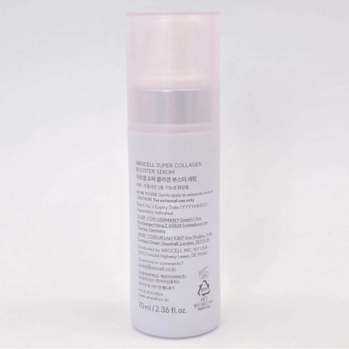 Пузырьковая Сыворотка с Коллагеном и Гиалуроновой Кислотой AROCELL Super Collagen Booster Serum