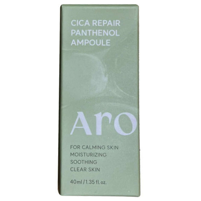 Восстанавливающая Сыворотка с Экзосомами Центеллы и Пантенолом AROCELL Cica Repair Panthenol Ampoule