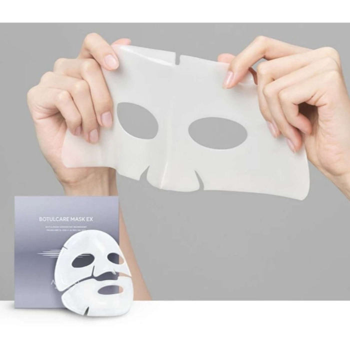 Гидрогелевая Маска с Ботулиническим Полипептидом и Коллагеном AROCELL Botulcare Mask EX