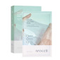 Успокаивающая Тканевая Маска с Пантенолом и Гиалуроновой Кислотой AROCELL 10 Hyal B5 Soothing Masks