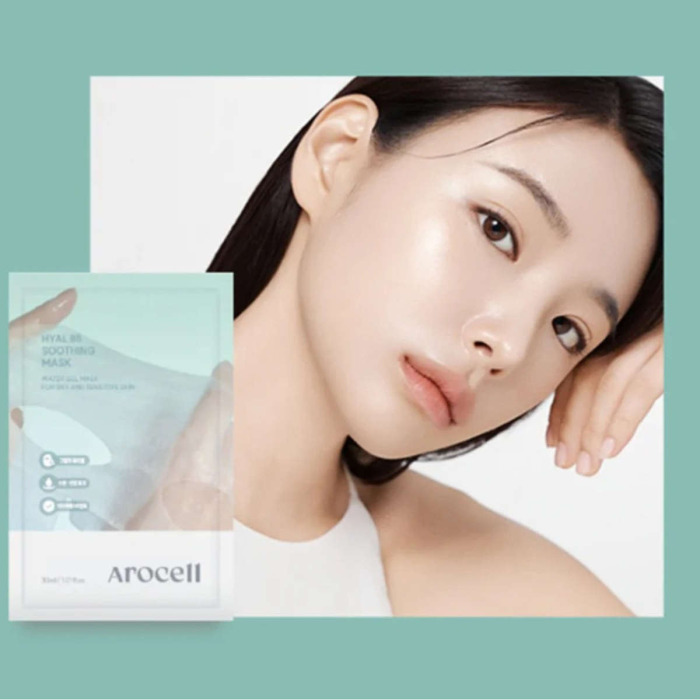 Успокаивающая Тканевая Маска с Пантенолом и Гиалуроновой Кислотой AROCELL 10 Hyal B5 Soothing Masks