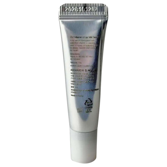 Пептидная Сыворотка для Губ с Витамином U и Волюфилином CU SKIN Vitamin U Lip Veil Serum