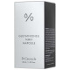Осветляющая Антивозрастная Сыворотка с Глутатионом и NMN Dr. Ceuracle Glutathione & NMN Ampoule
