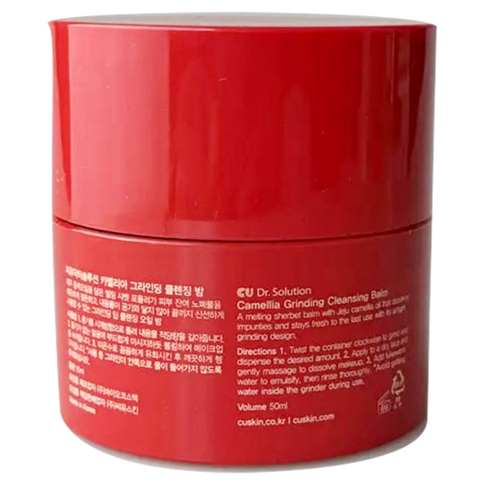 Очищающий Гидрофильный Бальзам с Камелией CU SKIN Dr. Solution Camellia Grinding Cleansing Balm